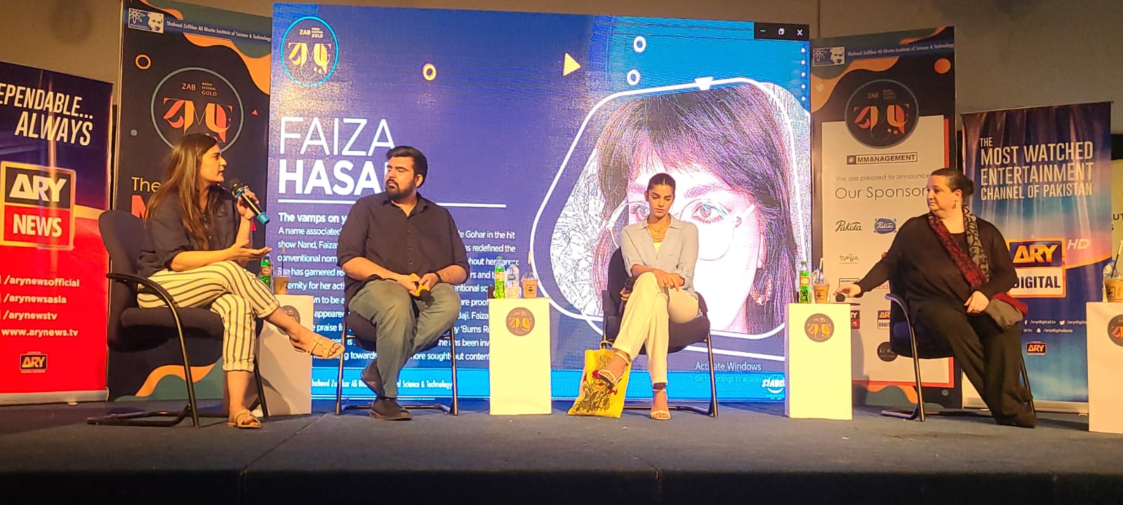 Sanam Saeed ZAB||